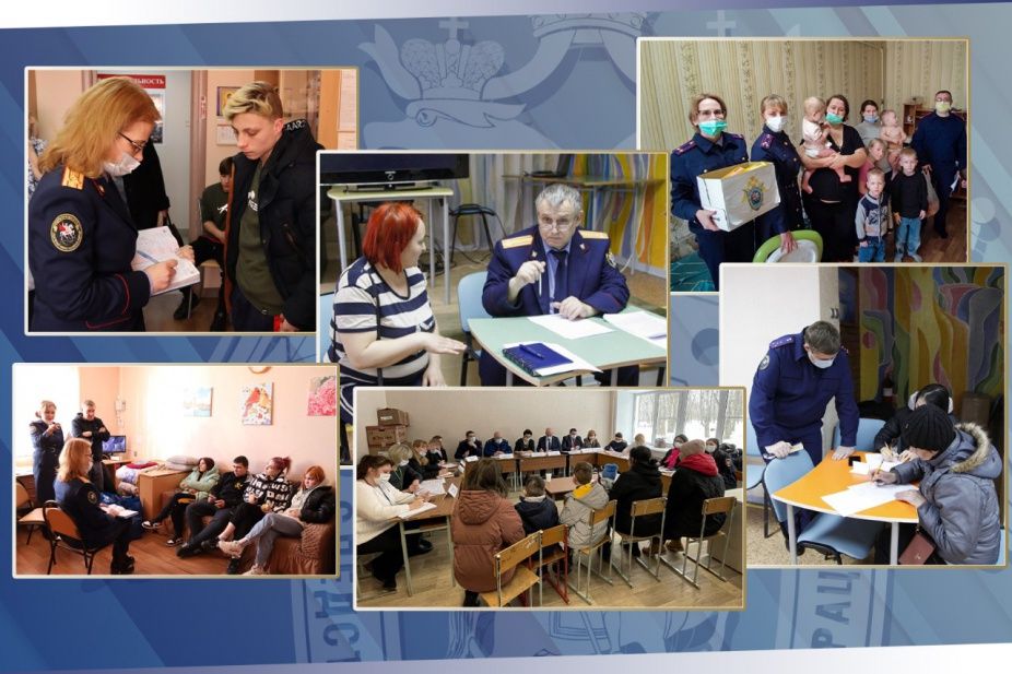 Орловский СК оказывает помощь беженцам из Донбасса