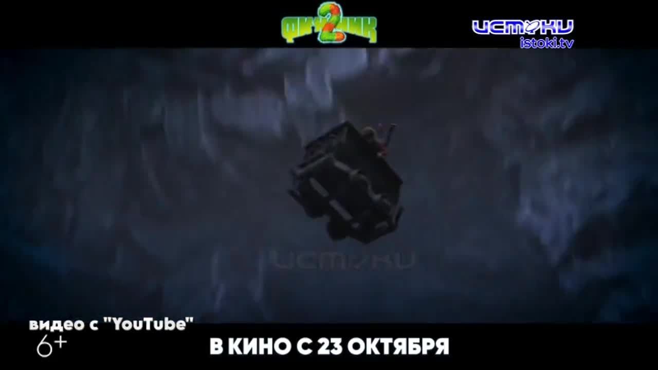 Интересное приглашают в кино.