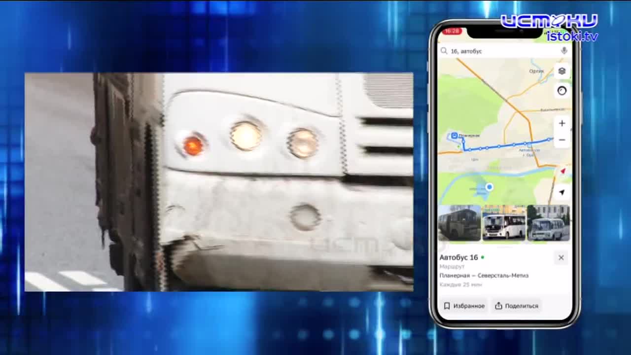 То, практически летний зной, то холод и снег