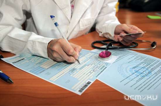 Орловчане старше 65 лет могут остаться на больничном до 1 мая