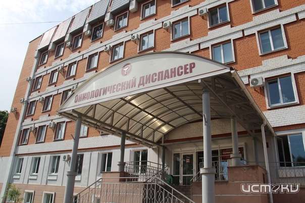 В Орловском онкодиспансере экстренно эвакуировали пациентов