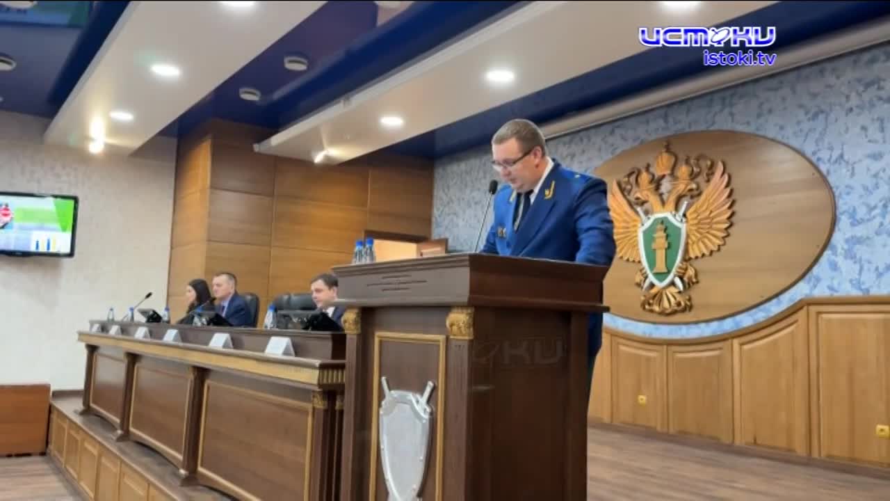 Прокуратура Орловской области подвела итоги работы за 2025 год. В ходе расширенного заседания коллегии были озвучены ключевые показатели деятельности ...