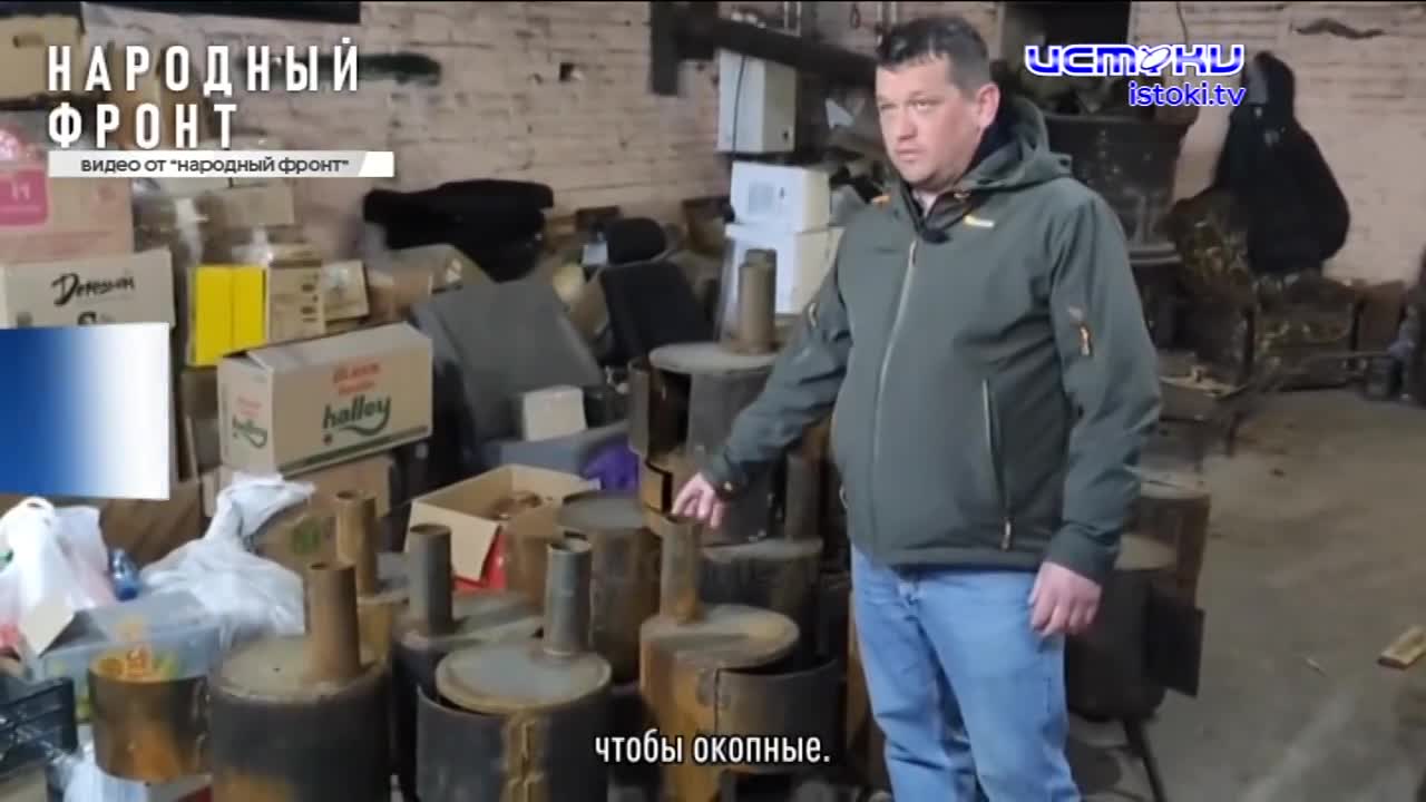 Правительство Клычкова уличили в нарушении антимонопольного законодательства, регистратуру взрослой поликлиники больницы им. Боткина отремонтировали, ...