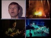 Радио Шансон