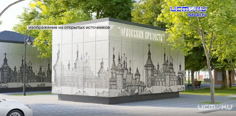 Денег на содержание парка у нас нет от слова совсем Денег на содержание парка у нас нет от слова совсем