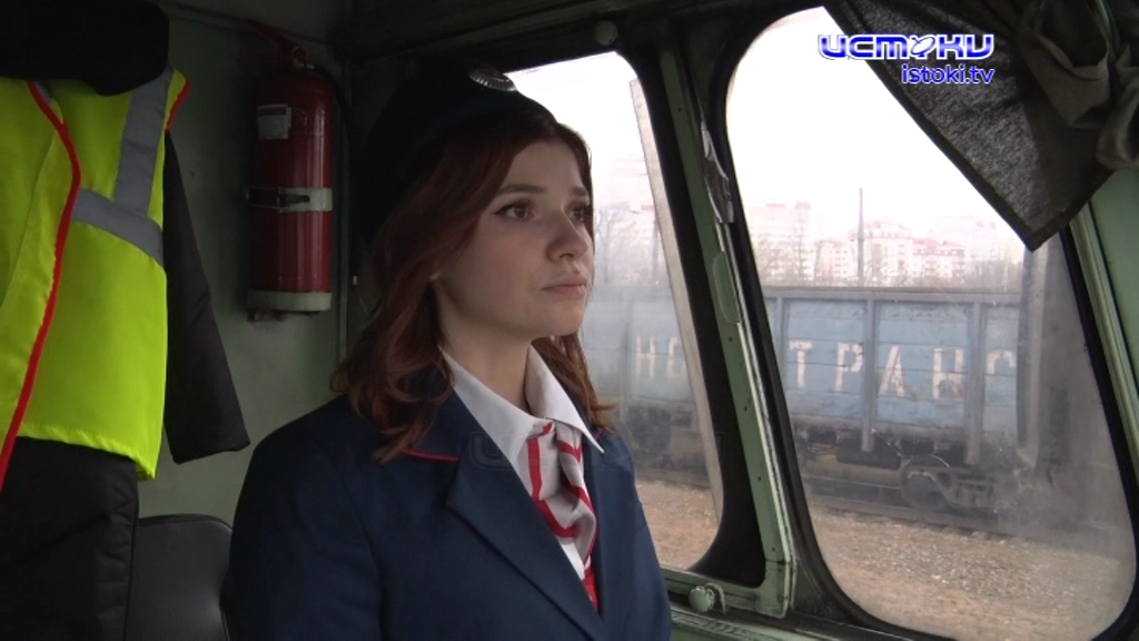 «У меня с детства была мечта — работать на железной дороге" (с)