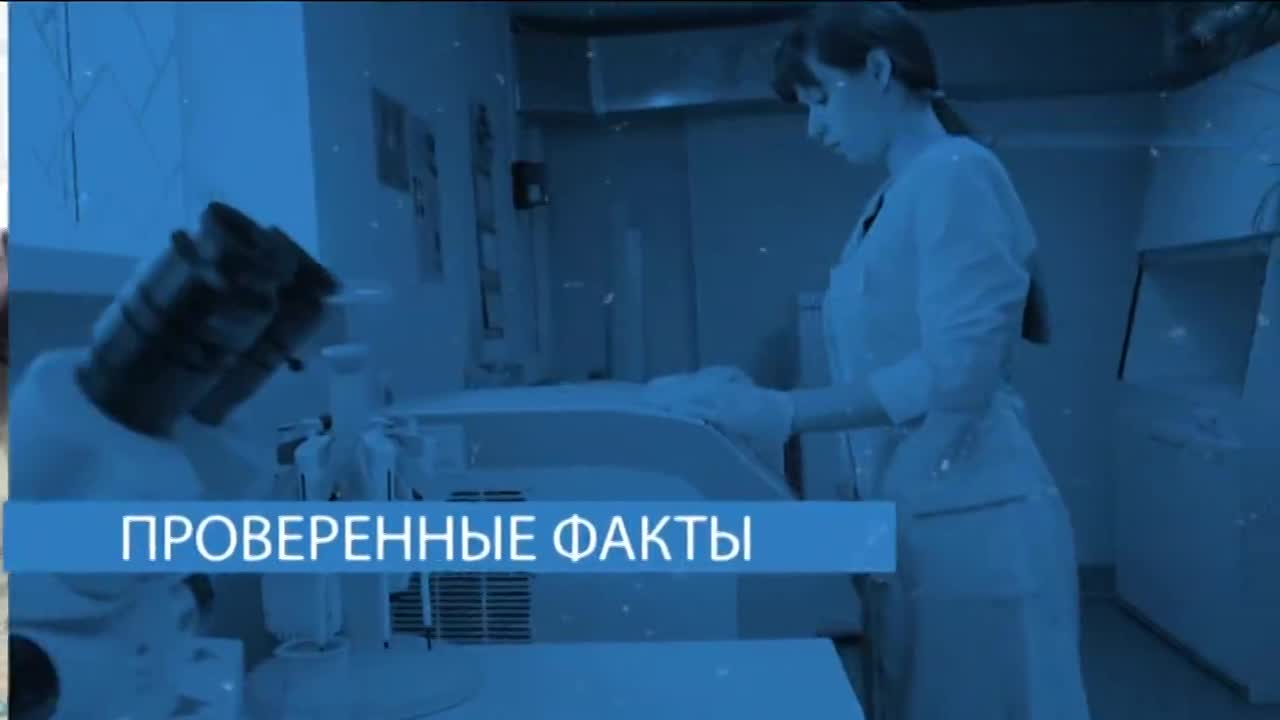 Экспертное мнение 09.07.19