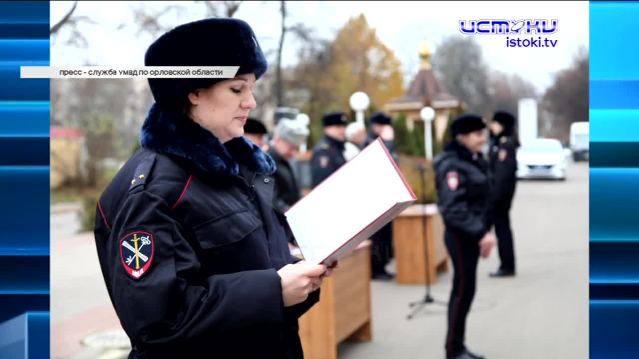 Член Совета по правам человека Кирилл Кабанов обратил внимание на заявление губернатора Клычкова. А пенсионерка из Орла стала новым членом городского ...