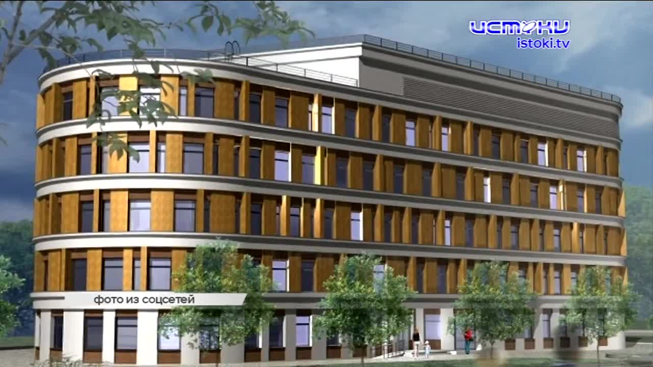 Чиновники назвали сроки начала строительства поликлиники №1 в Орле, приговор орловским журналистам прокуратура посчитала мягким и обжаловала, а жители...