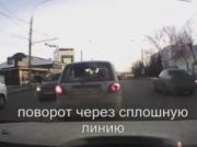 Водители-вредители 7