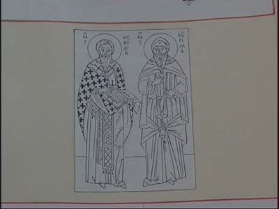 День Славянской письменности