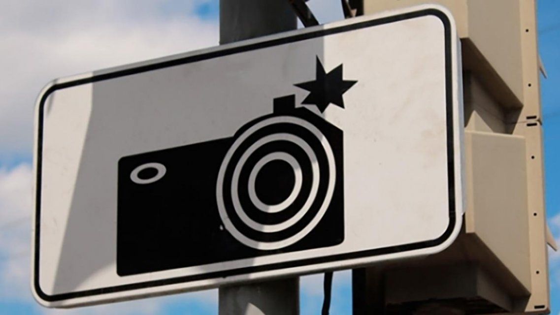 Где сегодня в Орловской области автомобилистов караулят камеры