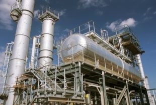 Экспертиза промышленной безопасности