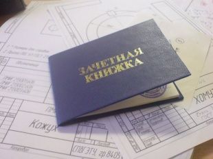 В Орловской области 45% студентов вузов обучаются на платной основе