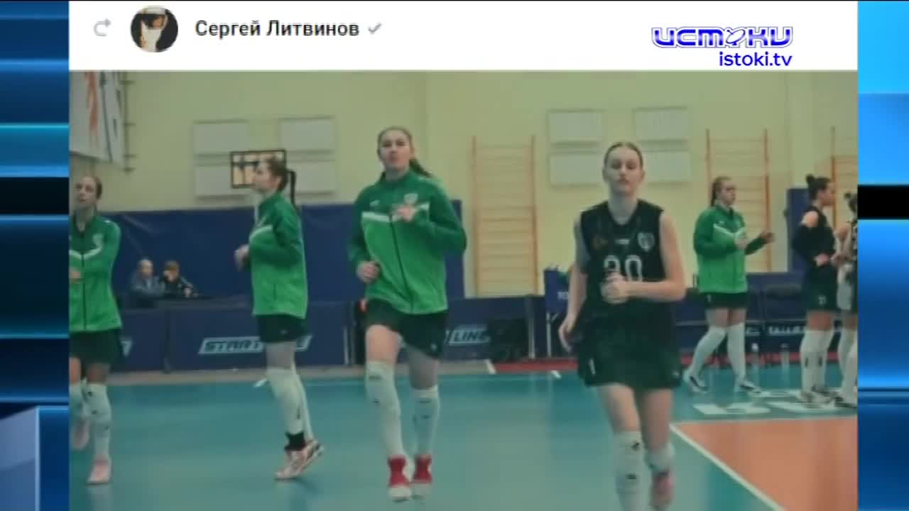 В этом сезоне главная волебольная женская команда области впервые выступает в профессиональной лиге.