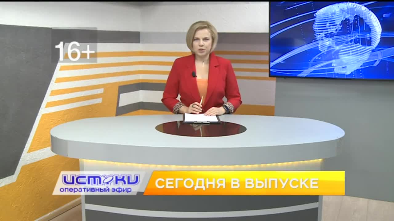 Визит прокурора помог зажечь свет, выход мусорного кризиса не найден, телеканал «Истоки» запустил мобильное приложение. Об этом и не только — сегодня ...