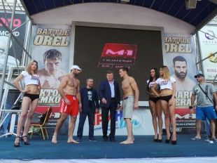 Федор Емельяненко не приедет на турнир M-1 Challenge 60 в Орле