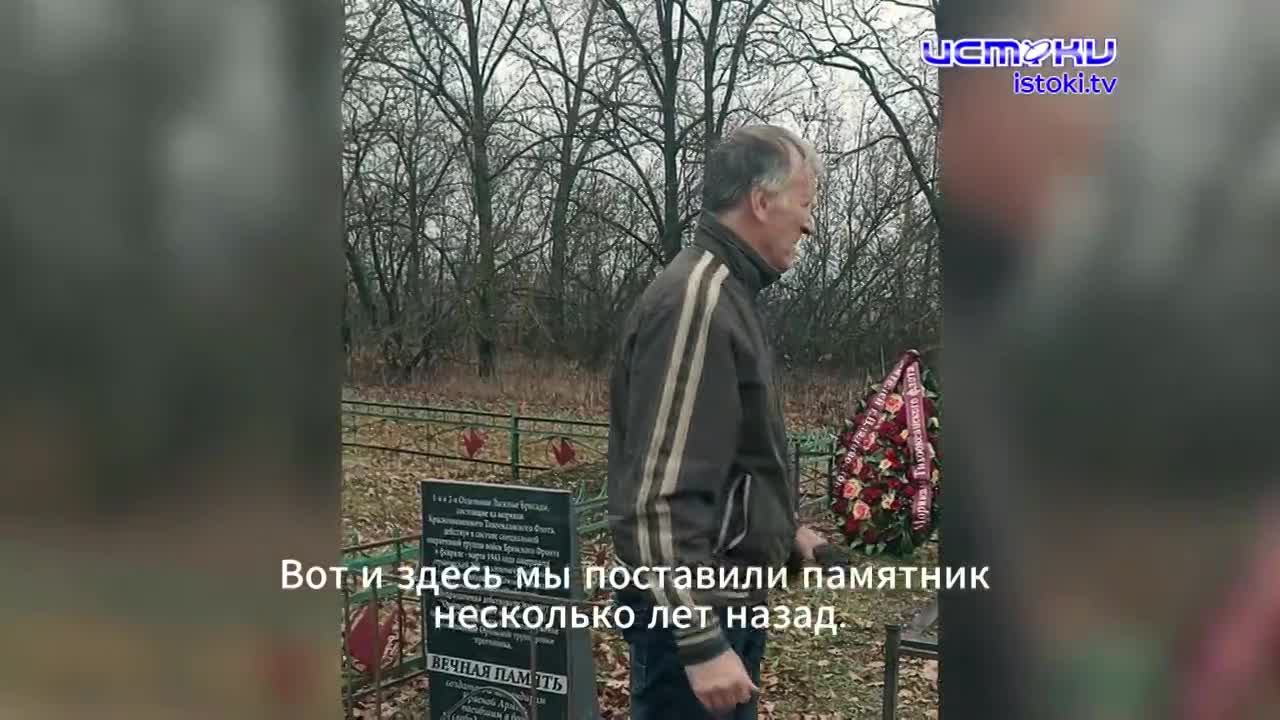 Митасов Плясов. Чёрные бушлаты.