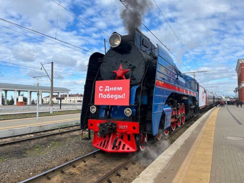 Завтра в Орле пройдет акция «Поезд Победы – Дорога Памяти»