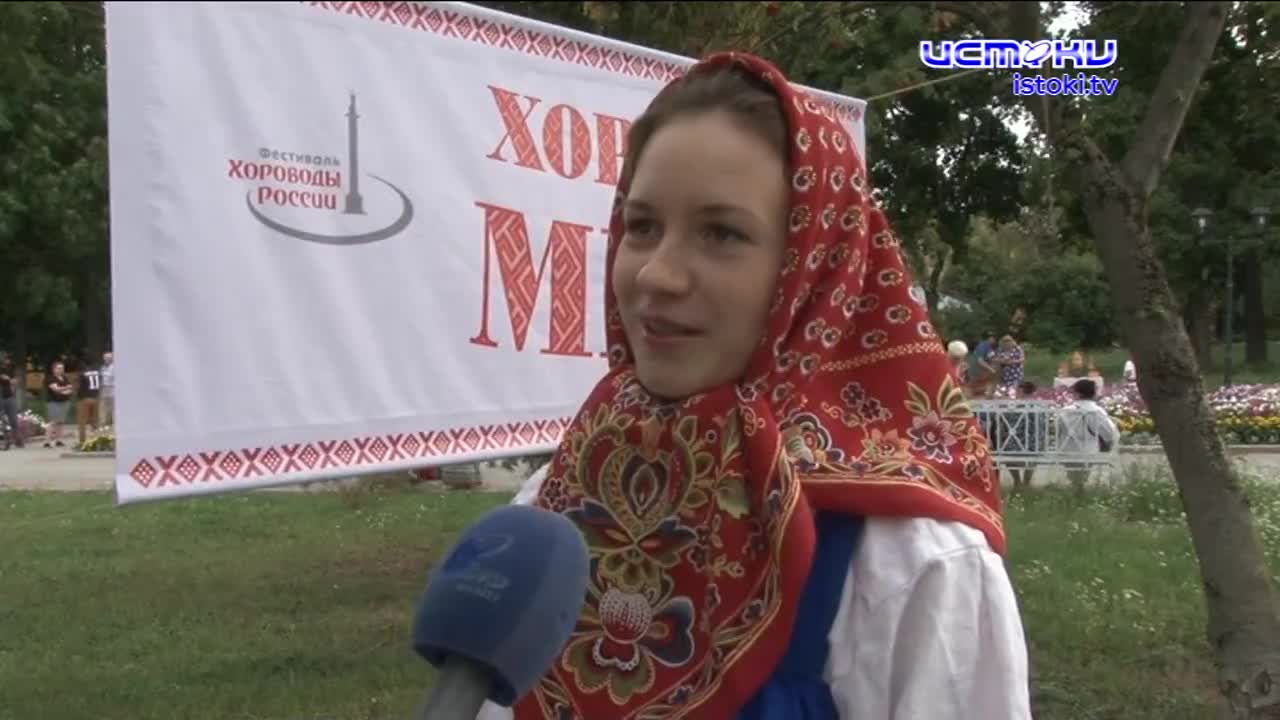 Культурная среда 22.08.2019