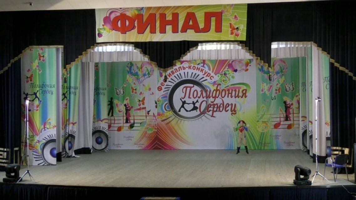 Орловчане победили на международном музыкальном фестивале