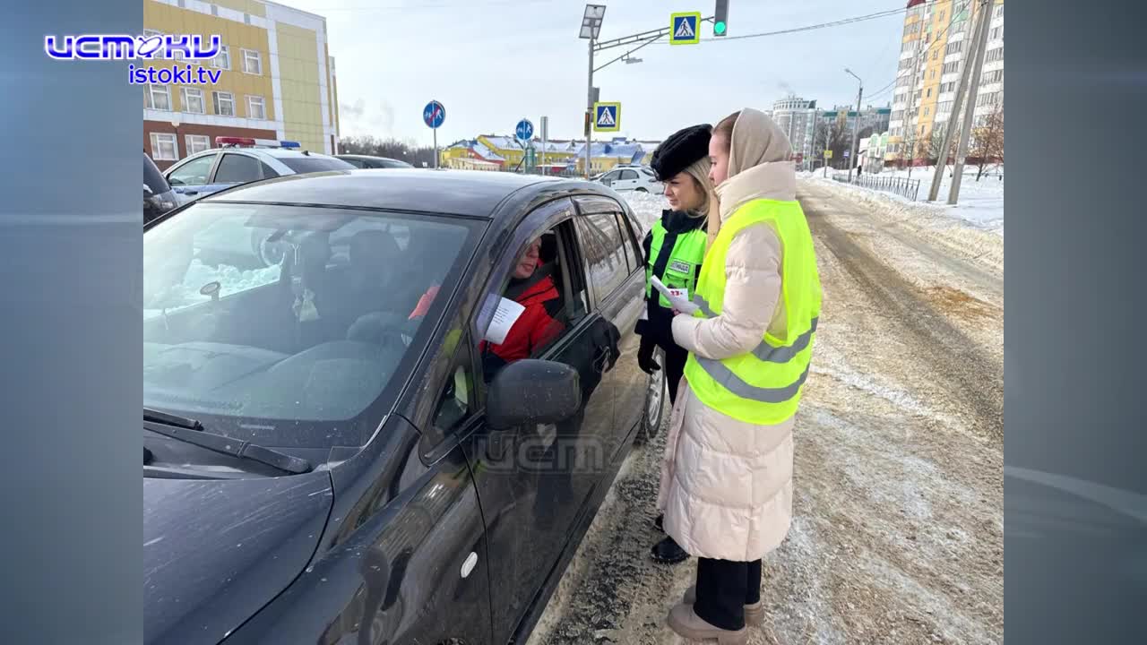 Участок 23.02.2026