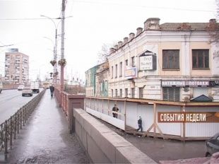 События недели 08.12.13