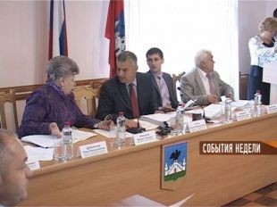 События недели 01.09.13.