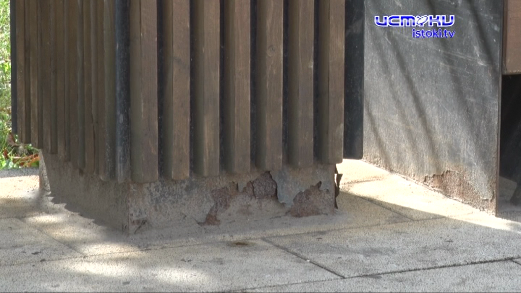 Отсутствие хозяина - хуже вандалов 