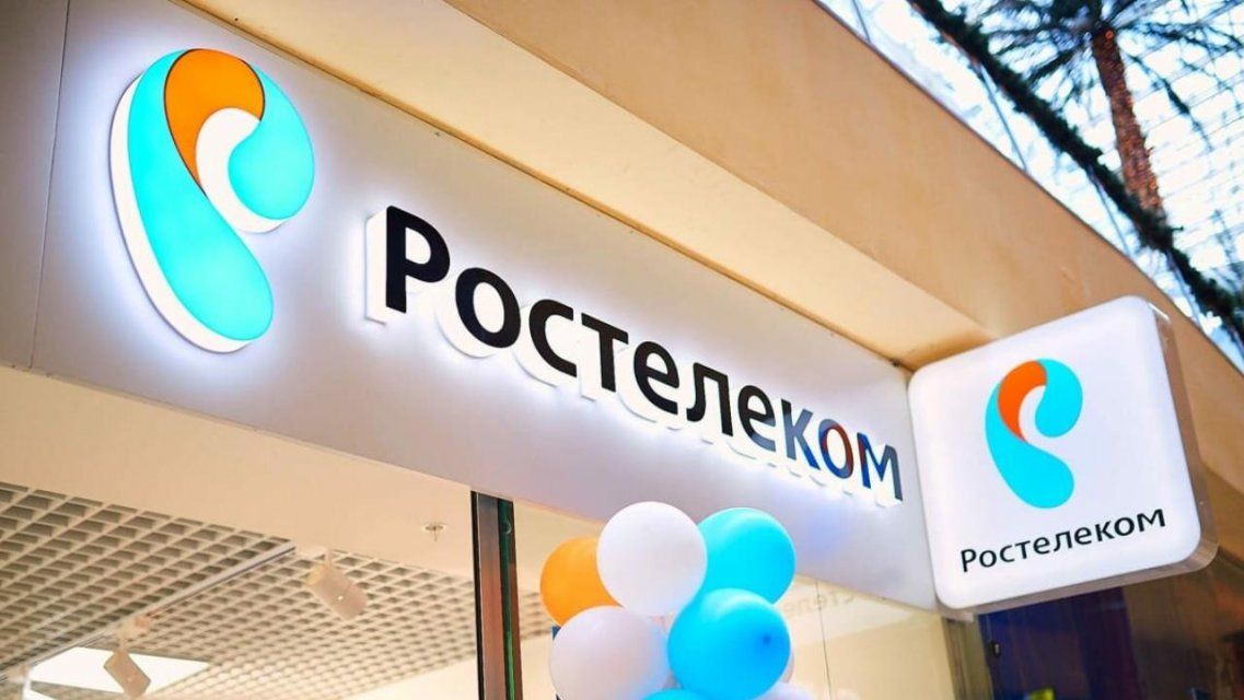 «Ростелеком» добавил в сетку вещания региональный телеканал «Истоки»