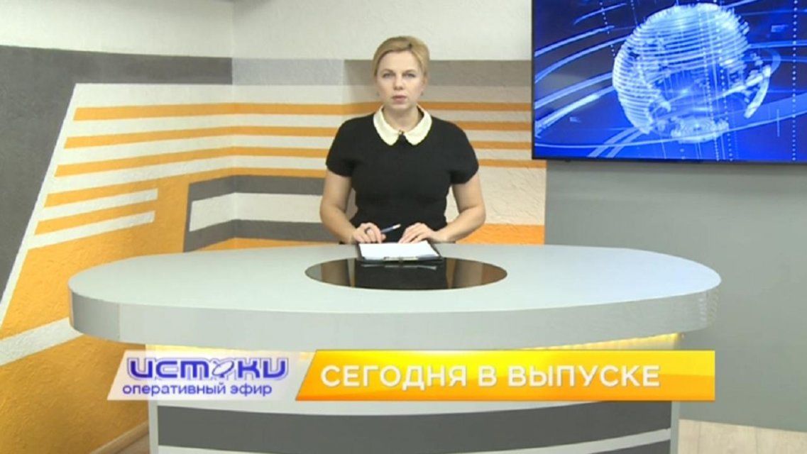 Онлайн-уроки от орловских учителей, проект «Бокс помогает» — сегодня в программе «Оперативный эфир»