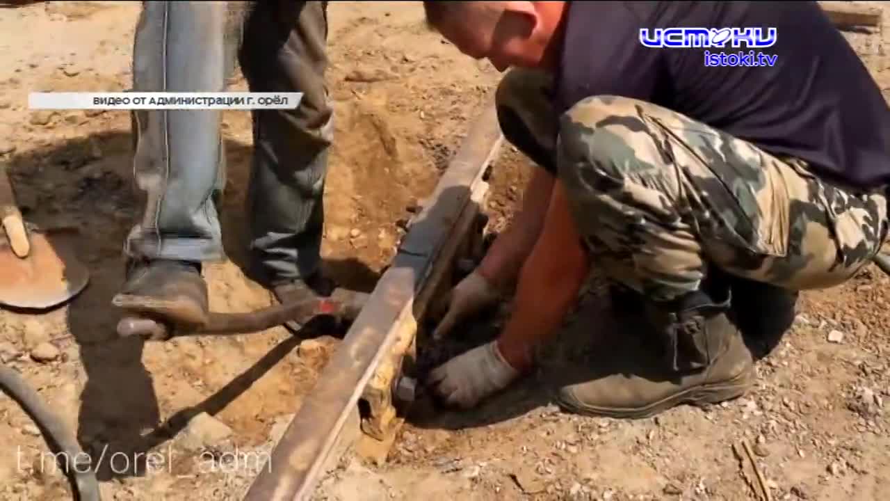 Вагнер едет через Орел, об этом и не только в нашей постоянной рубрике "Экспресс - новости"