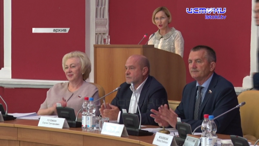 Экспресс-новости: Северное сияние на Орловщине, кабачки на дорогах и неожиданные новости со стройки школы по Радзевича-Белеви