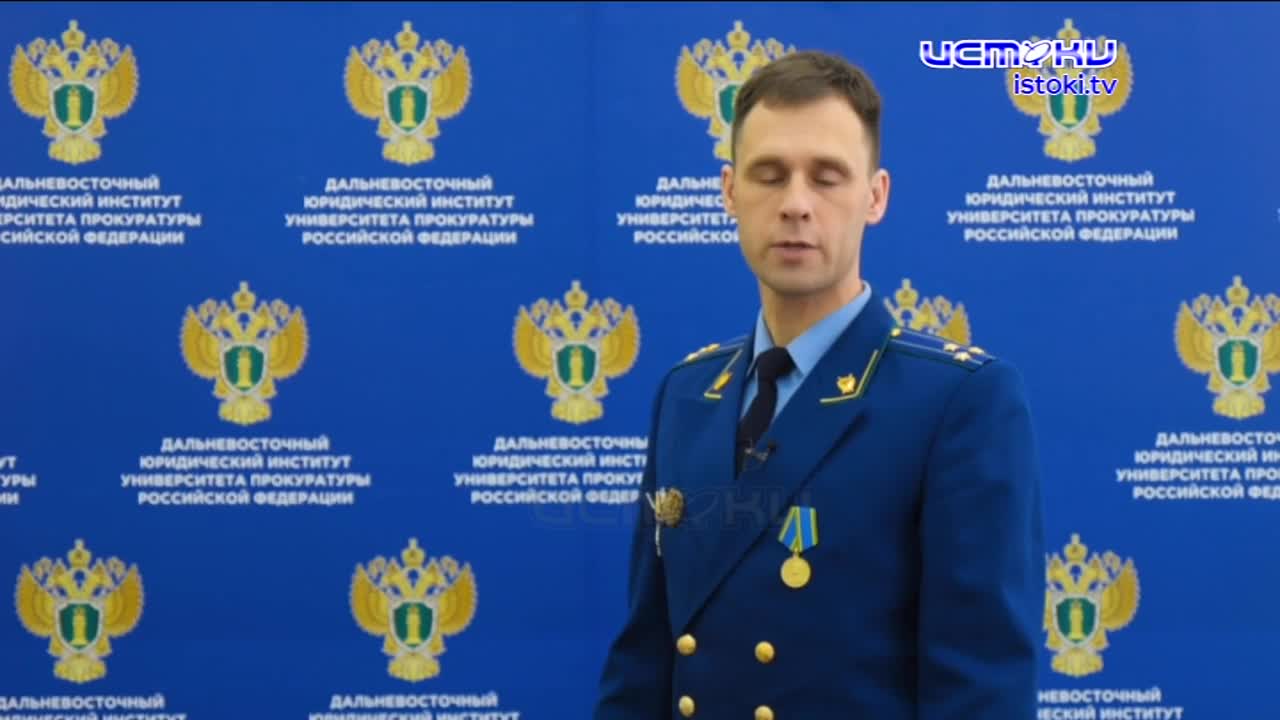 Обезопасить себя от мошенников