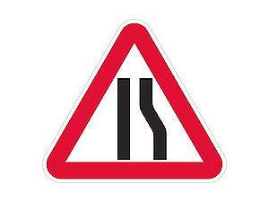 Внимание, водители!