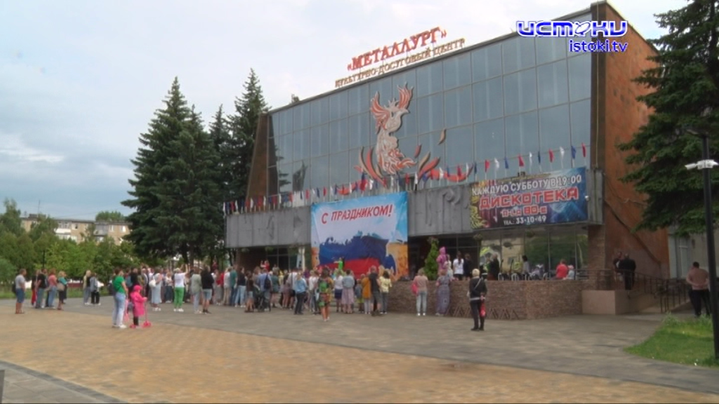 Как прошел праздник в сердце Северного района Орла? 