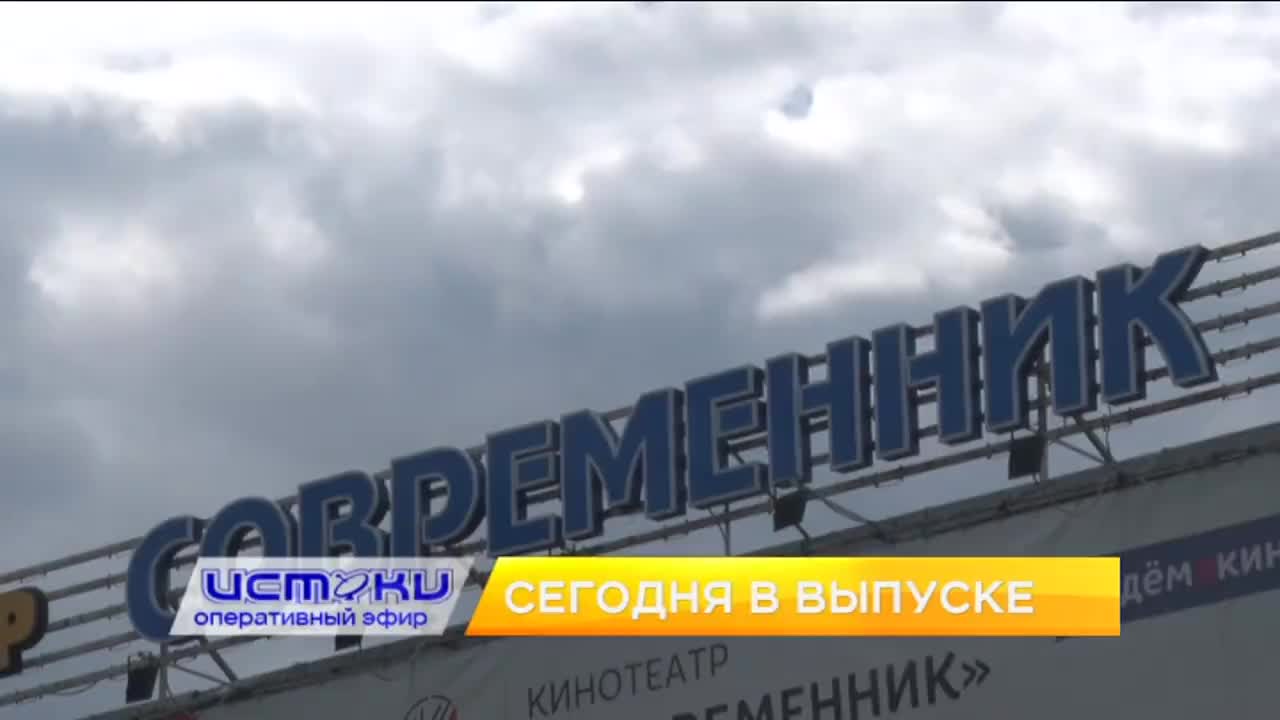Двор дома №18 по Карачевскому переулку утопает в мусорных отходах, в Орле прошли крупные соревнования по спортивному ориентированию, а «Современник» ж...