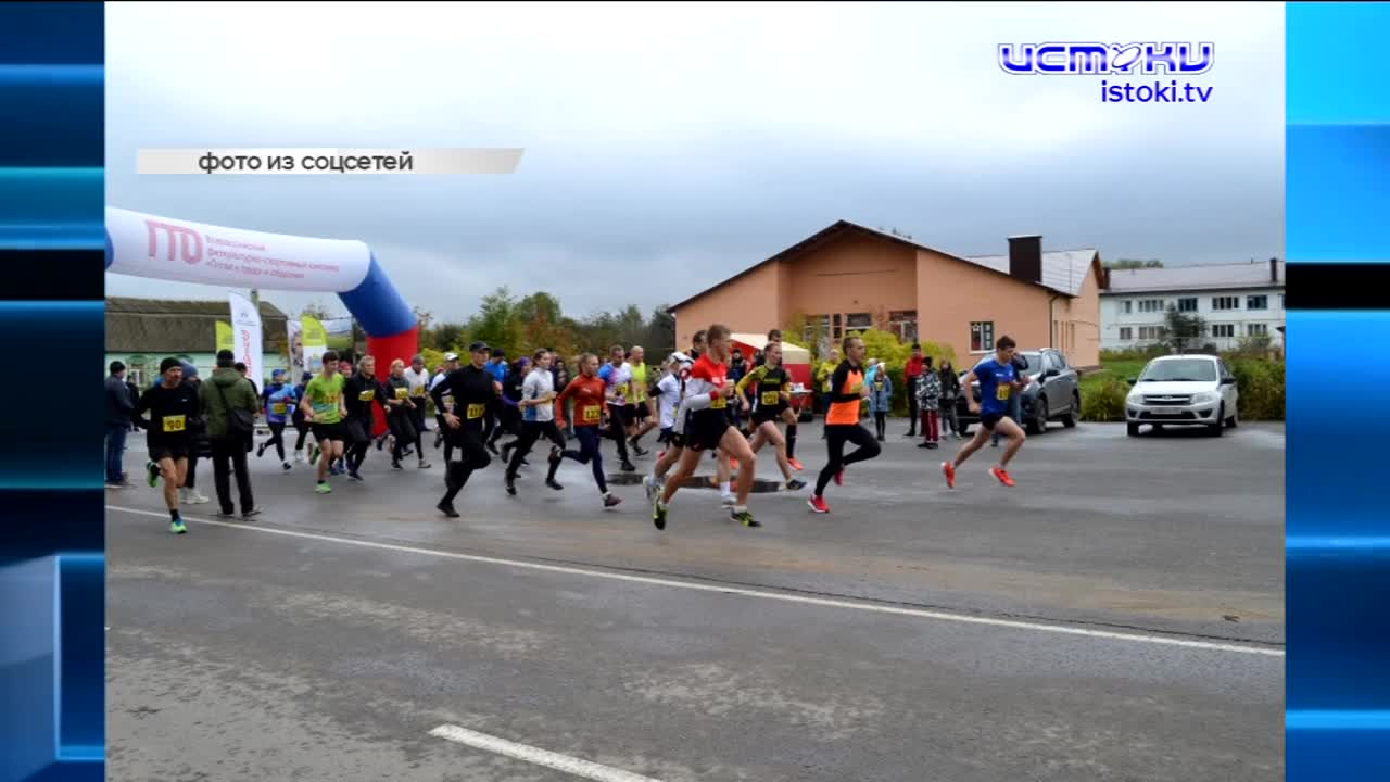 Жители улицы 1-й Пушкарной в Орле страдают от запаха разлагающихся отходов, на орловской трассе по вине пьяного водителя в аварии погиб подросток, а в...