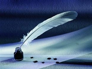 «Орловская книга-2014»