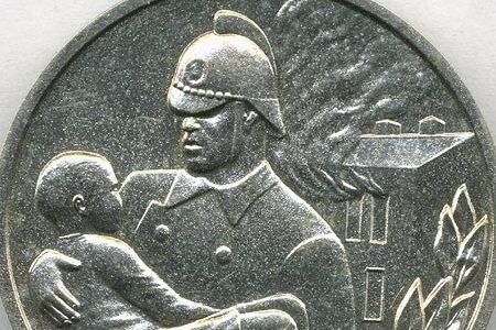 Медалями за отвагу наградят двух братьев из Ливен 