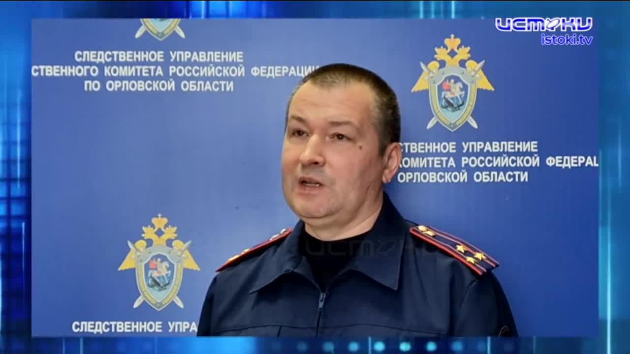 Трамвайно-троллейбусное предприятие Орла планомерно двигается ко дну