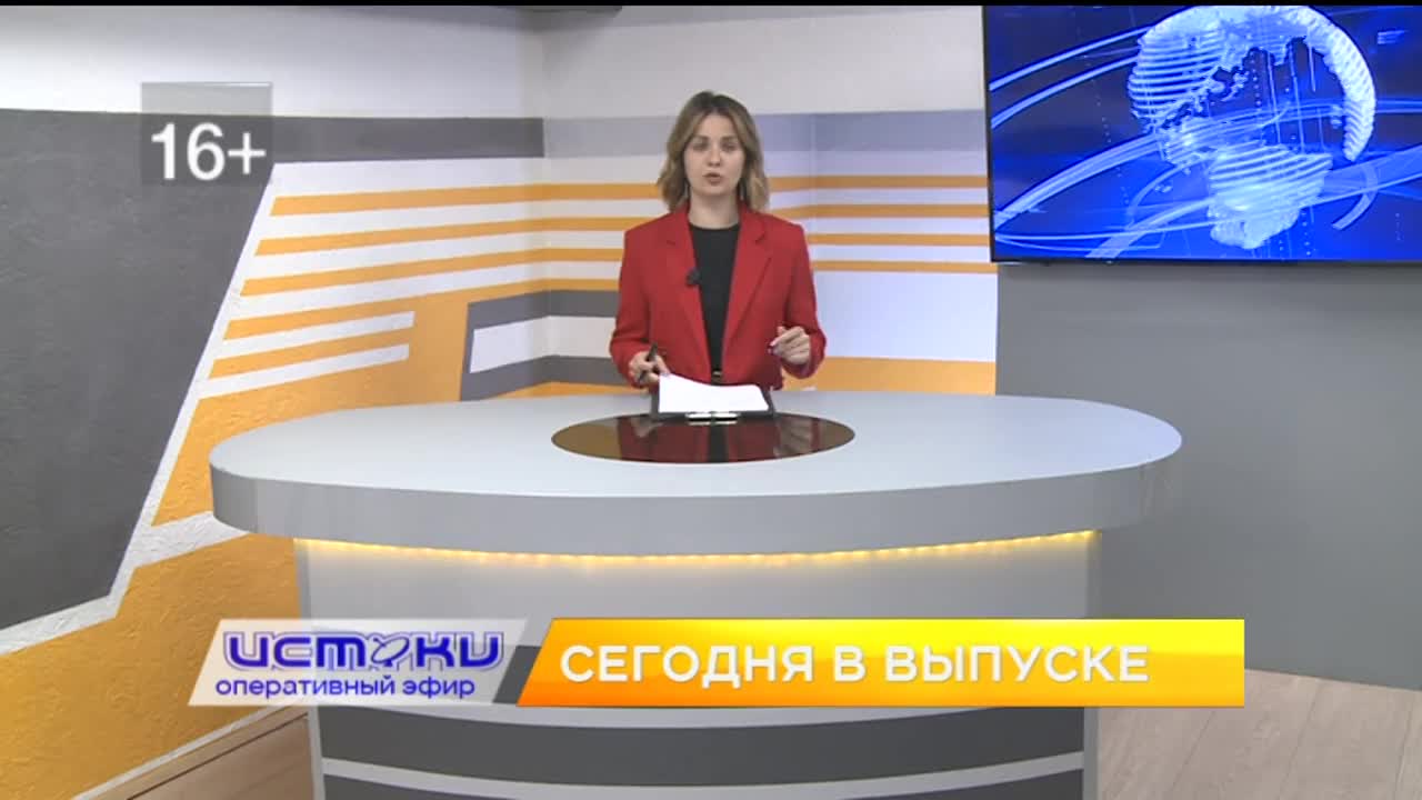 Для орловских журналистов устроили экскурсию по Красному мосту, в регионе выбрали лучшую дружину юных пожарных, в музыкальной школе №3 им. Прокофьева ...