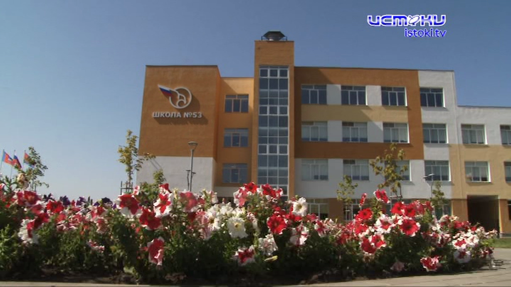 Проблемы уже в начале учебного года 