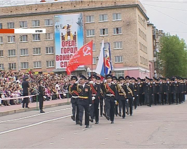 Прямой эфир