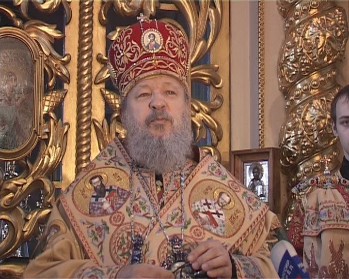 Поздравление