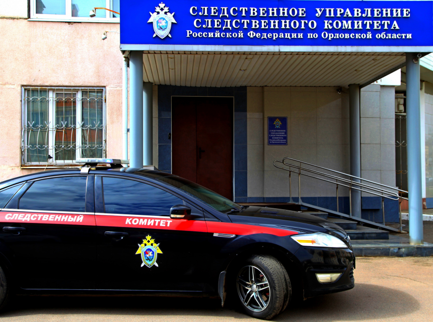 Чиновник в Орловской области подозревается в вымогательстве взятки