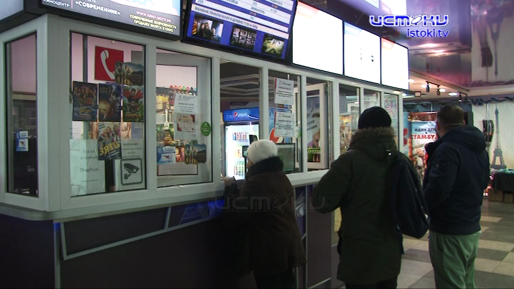 Новое кино в "Современнике" - для орловских синефилов 