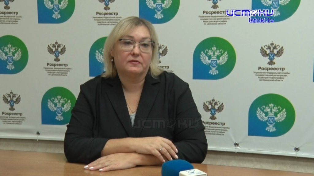 Важная информация для орловских банкротов и не только 