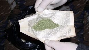 У жителя Дмитровского района нашли 150 граммов марихуаны