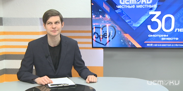 Подводим итоги ушедшего года.